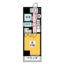 パークハウス八田