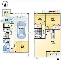 川前町573ＫＯＤＡＴＥＸＰＧ 1