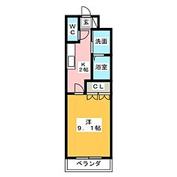 プライムコート