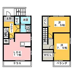 ラ・オト・パント　Ａ棟