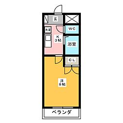 さくら八田