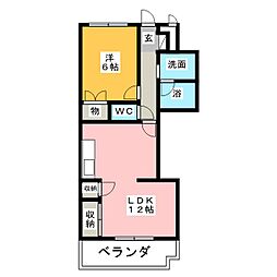 エクセル伏屋