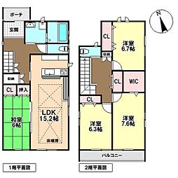 名古屋市中川区横前　新築一戸建て 1