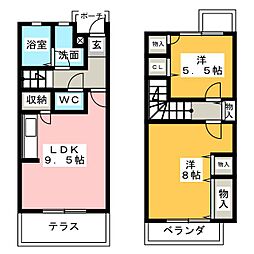 アミティエ