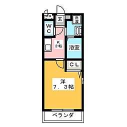 エスポワール岩塚