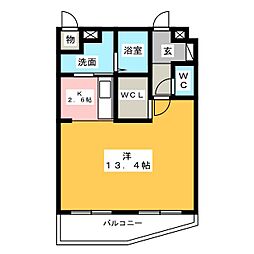 アルファ八田