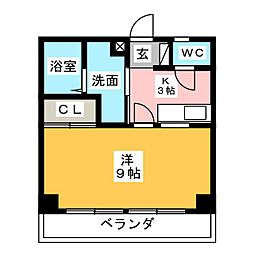 第5マユミビル