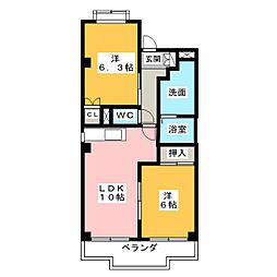 ロイヤル長田