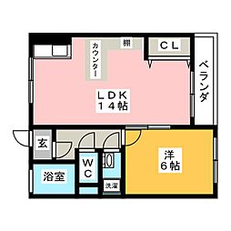 やなせハイツ