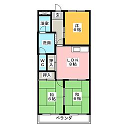 愛清ハイツ