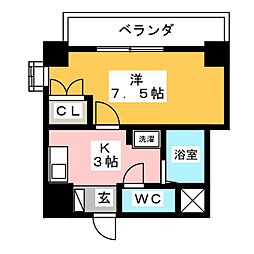 さくら八田