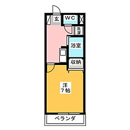 メゾン向陽
