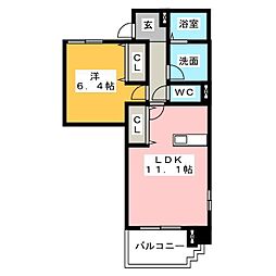 ルミーノ