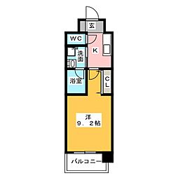 名古屋市中村区名駅南５丁目