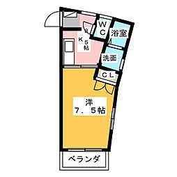 エスペランサ