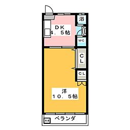 高道マンション