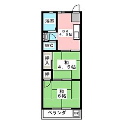 高道マンション