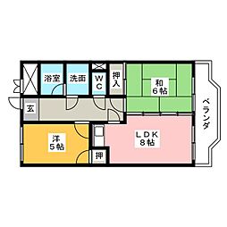 福田マンション