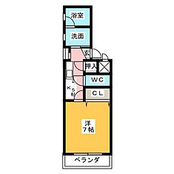 グランパルク中村町