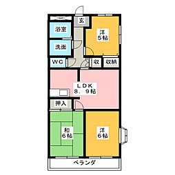 コンフォート雅