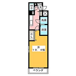 トロント中村公園