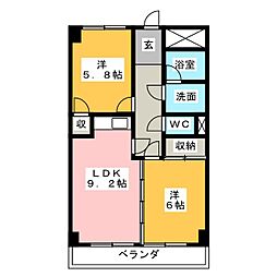 福田マンション