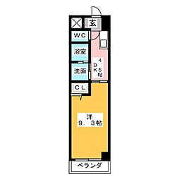 オアゾ名西