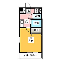 Ｙ’ｓメゾン