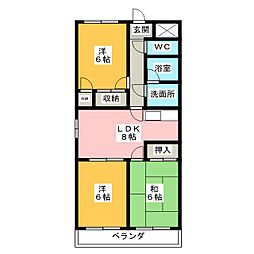 モナーク岩屋