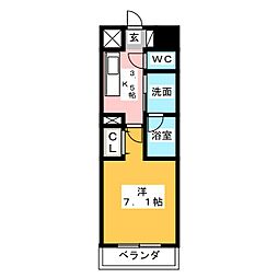 カンピオーネ御器所通