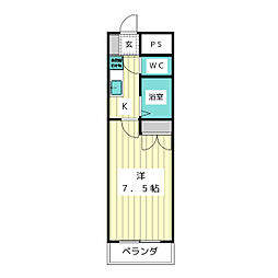 秋の陽の