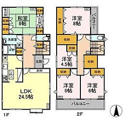 菊園町戸建貸家 1