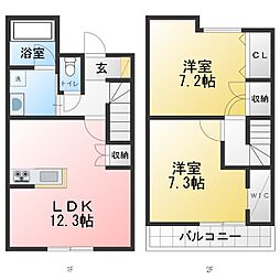 アプトルーナ川名 105