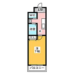 Ａ・Ｃｉｔｙ瑞穂雁道