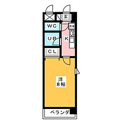 メゾン・クラルテ