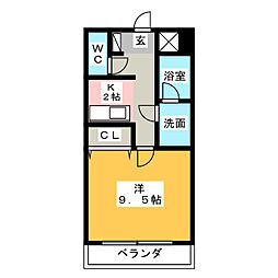 エルム塩付