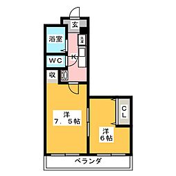 ひかりマンション