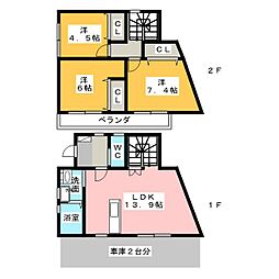 折戸町戸建