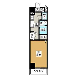 クレド桜山