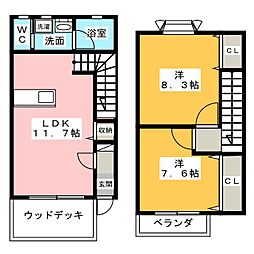 ウインコート牛立　Ｎ館