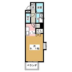 ＨＩＲＯ尾頭橋