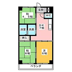 サン花塚