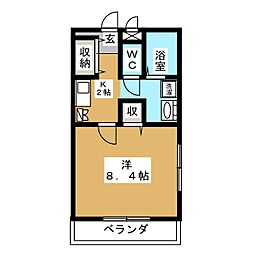 レジデンス千代田