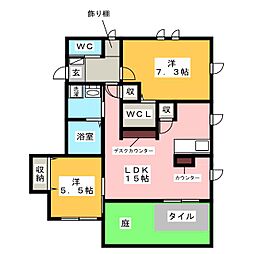 メゾン　ＯＴＡＳ