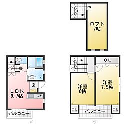 メゾン・エスペランサ