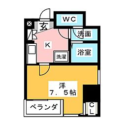 アルテミス平和