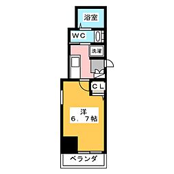 アルテミス平和