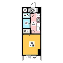 リプル千代田