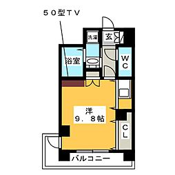 ＯＮ　ＴＨＥ　ＳＰＡＣＥ