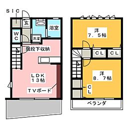 メゾン ソレイユVIII